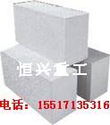 800X400的制砂機(jī)價(jià)格|800X800制砂機(jī)報(bào)價(jià)|鄭州制砂機(jī)廠家【有現(xiàn)場、可試機(jī)】