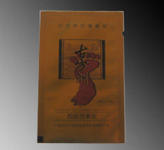 供應(yīng)各種鍍鋁袋，定做鍍鋁袋，低價(jià)銷(xiāo)售鍍鋁袋