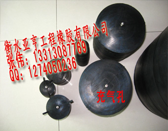 廠家供應651型橡膠止水帶 橡膠止水帶