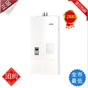 林內(nèi)熱水器RUS-10FE2M
