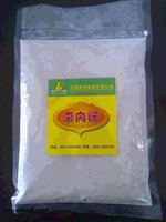 供應魚皮脆火鍋料、優(yōu)質(zhì)魚皮脆素肉粉、幫利魚皮脆素肉粉
