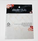 吉林拉伸膜袋加工廠|銷售拉伸膜袋|滄州拉伸膜袋廠家|華北塑業(yè)