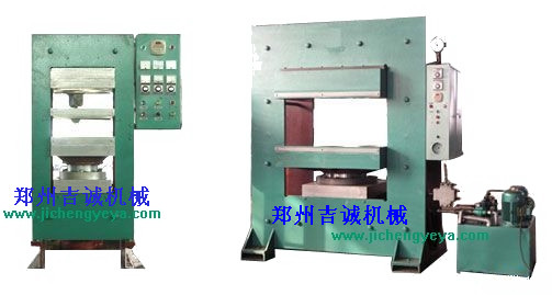 買全自動框式平板四柱硫化機 就找鄭州吉誠機械