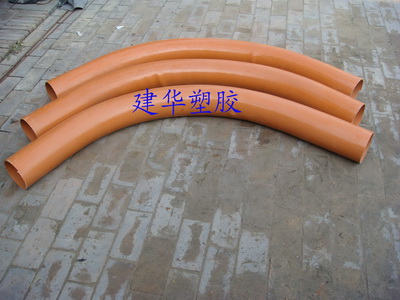 予惠牌管材-高壓電力管|電力管大彎頭|風(fēng)電管—建華塑膠