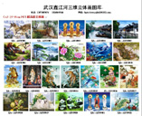 全景奇畫批發(fā)，長春三維立體畫生產(chǎn)，立體畫技術培訓