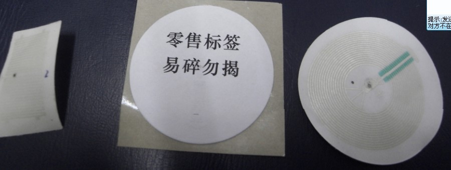 陜西面館煤氣爆炸凸顯煤氣瓶RFID電子標簽管理的重要性