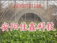 供應，安陽鋼塑覆膜大棚,佳鑫大棚.佳鑫骨架，佳鑫骨架機