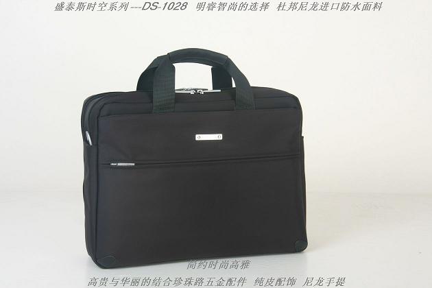 供應(yīng)9.8寸平板電腦包，電腦袋，團(tuán)購從優(yōu) 