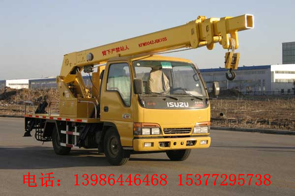 高空作業(yè)車(chē)的銷(xiāo)售電話：0722-3318738