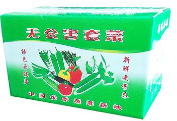 山東食品包裝箱|食品包裝箱價格|青州食品包裝箱|鵬輝包裝箱制作
