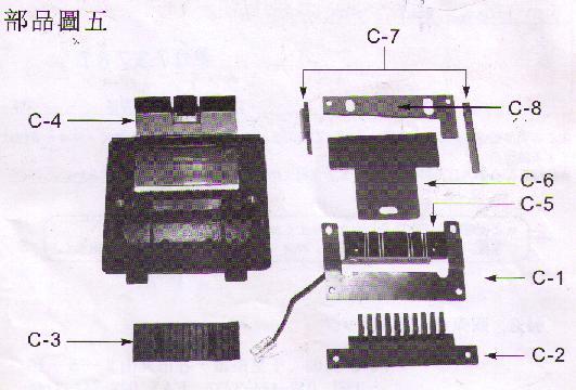 RT-5000刀盒