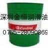 克魯勃HT220/KLUBER ISOFLEX HT220齒輪油哪里有