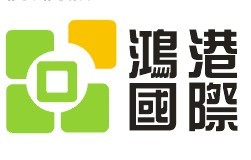 注冊香港公司外貿業(yè)務有什么好處