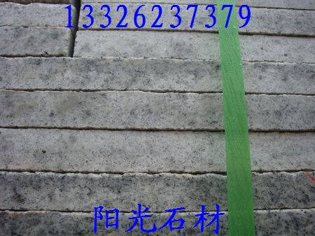 五蓮灰火燒板，五蓮灰火燒板圖片，五蓮灰板材