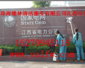 南昌通風(fēng)管道清洗專家，上饒通風(fēng)管道清洗業(yè)內(nèi){zd1}價(jià)格