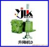 供應(yīng)臺(tái)灣磁粉離合器 磁粉離合器 剎車器