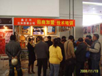 全景奇畫培訓，江蘇三維立體畫批發，南京立體畫生產