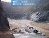 防水毯作用，防水毯廠家選樂建/防水毯施工-  田經(jīng)理
