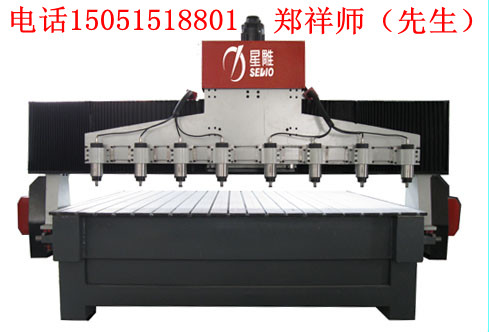 雕刻機(jī)江陰雕刻機(jī)，木工雕刻機(jī)，紅木雕刻機(jī)，木門雕刻機(jī)，石材雕刻機(jī)