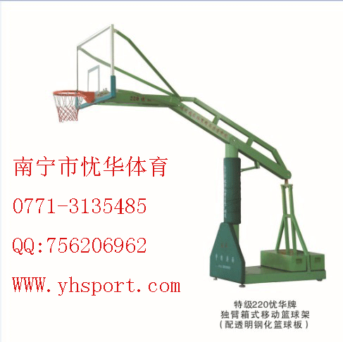 南寧銷量{zh0}的籃球架，籃球板,籃球場設(shè)備