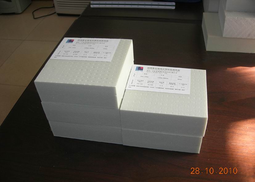 生產(chǎn)供應(yīng)xps擠塑板，樓頂保溫板，阻燃擠塑板，擠塑板
