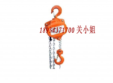 供應日本東洋HSZ大噸位手拉葫蘆