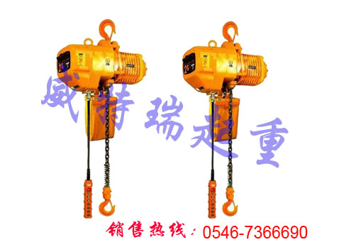 遠藤EW平衡器|日本彈簧平衡器遠藤