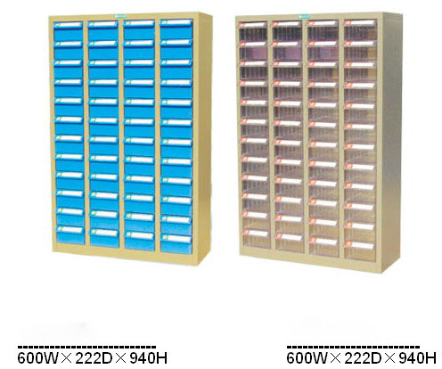 零件柜，75抽零件柜，零件樣品柜，帶門零件柜廠家