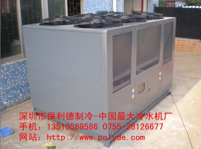 160匹冷水機(jī)，160p冷水機(jī)，廠(chǎng)家生產(chǎn)冷水機(jī)組
