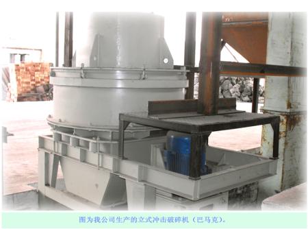 埋刮板輸送機|西北優質輸送機|云帆機械|甘肅輸送設備