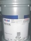 美孚汽缸油系列 Mobil Cylinder Oil Series