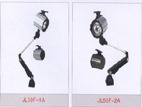 三節(jié)機(jī)床工作燈//工作燈價格//廠家直銷