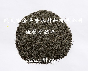 陶粒濾料/頁巖陶粒濾料-煉油池用濾料