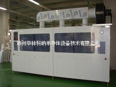 華林科納供應  顯影臺、加熱臺通風櫥
