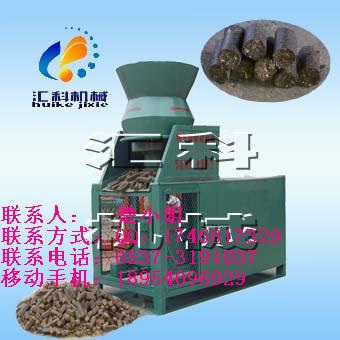 玉米秸稈揉搓機(jī)雜草粉碎機(jī)飼料加工設(shè)備 06 