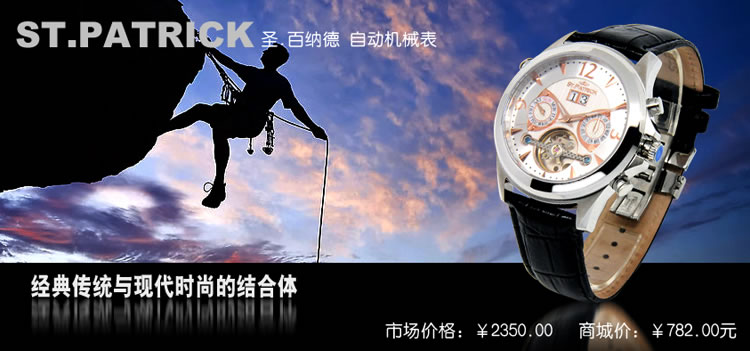 中國(guó)廣告機(jī),樓宇廣告機(jī)400-6168-365『興萬(wàn)和廣告機(jī)』