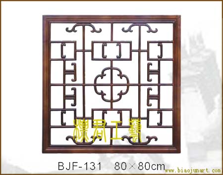 標(biāo)君紅木制業(yè)供應(yīng)仿古工藝品古典工藝木雕中式家具