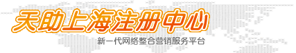 供應樹脂拉鏈