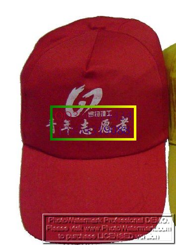 湖北棒球帽供應(yīng)，湖北棒球帽定做，湖北棒球帽加工