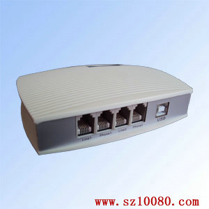 供應(yīng)錄音系統(tǒng) 通話錄音 電話總機(jī)錄音 座機(jī)電話錄音 3000錄音一體機(jī)88