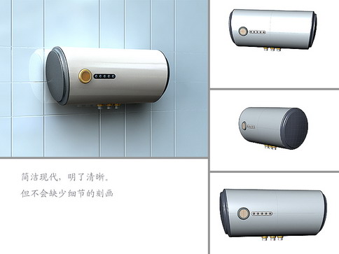 家用電器設計，廚房電器設計，專用電器設計