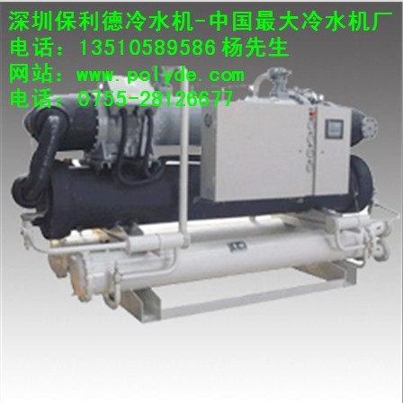 提供靖江45p水冷式冷水機|50匹工業(yè)冷凍機