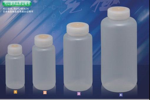 進(jìn)口PP/聚丙烯寬口/塑料瓶500ml