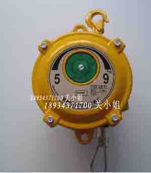 供應懷鴿牌彈簧平衡器HW-9型
