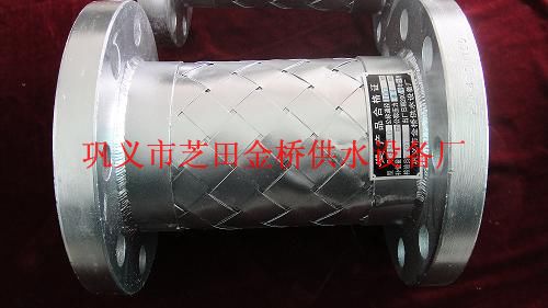 河南省鞏義市芝田CS型熱力管道伸縮器價(jià)格，洛陽(yáng)熱力道伸縮器|