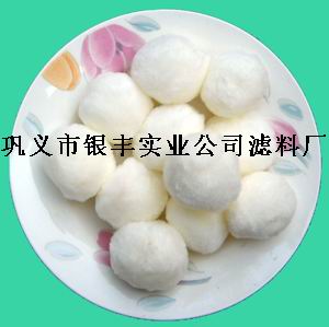 供應(yīng)青海泡沫濾珠濾料價(jià)格|西寧市泡沫濾珠濾料廠家|玉樹市泡沫濾珠濾料制造商