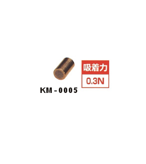 日本強(qiáng)力磁性座KM-H0025/上海杉本年底清倉(cāng)15921903222