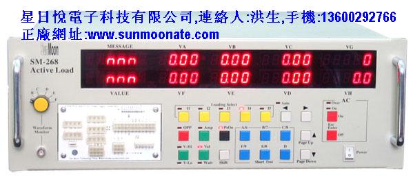 優(yōu)利德UT2062C數(shù)字式儲存示波器