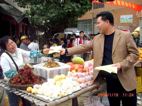 飛單派發(fā).投遞有限公司beijing13716282313