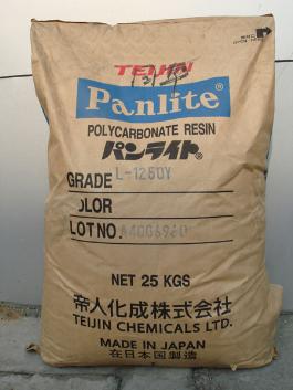 專業(yè)PC塑膠原料|PC日本帝人L-1225L原料